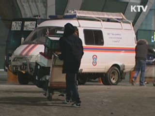 이 대통령, 러시아 대통령에게 '공항테러' 조전