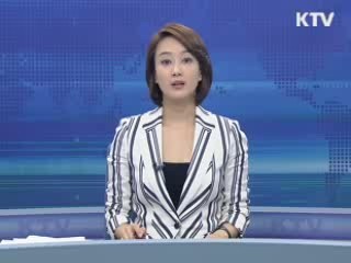 KTV 830 (139회)