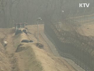 한·미 안보 현안 회의···'北 도발대응 논의'