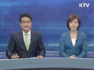 굿모닝 투데이 (23회)