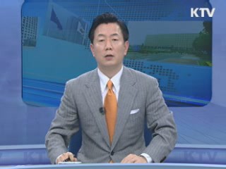 KTV 10 (273회)