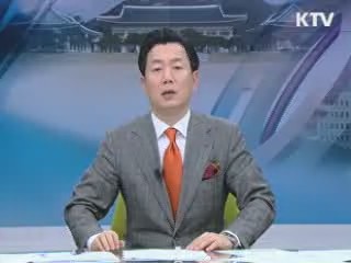 KTV 10 (294회)