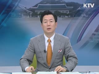 KTV 10 (296회)