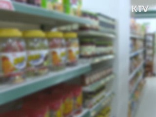 "비만세 도입 물가상승 우려…시기상조"