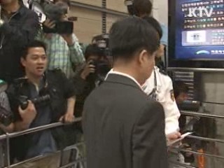 민·관 합동 광우병 조사단 미국으로 출국