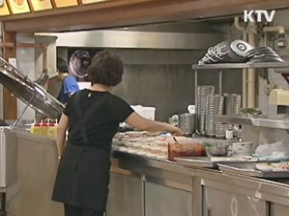 '산지 직거래' 도입…골목상권 살린다