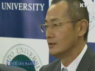 노벨 생리의학상 英 거던·日 야마나카