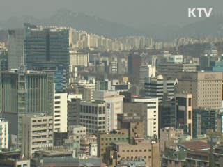 숭례문 복구 5년 동안의 변화