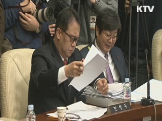 정홍원 인사청문회···"해임권 행사할 것"