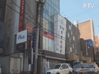 퓨전한국화 배워 청춘을 그림으로 [시니어 리포트]