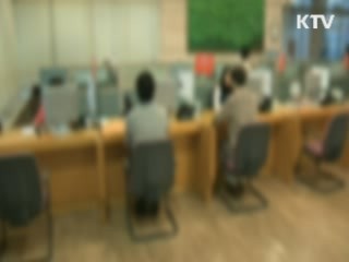 모든 스마트폰에 '도난방지기술' 설치