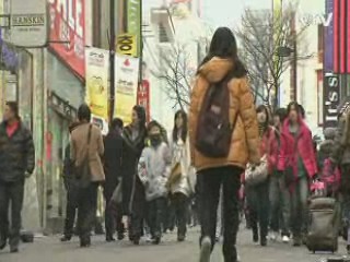 국민 열 중 여덟 명 "경제 양극화 심각"