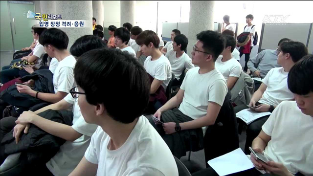 청춘예찬기자단 "생생한 병역현장 전해요"