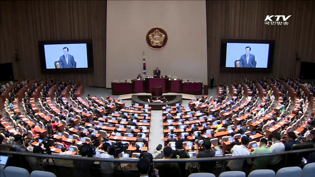 "구조개혁법 입법 지연시 국가신용도에 악영향"