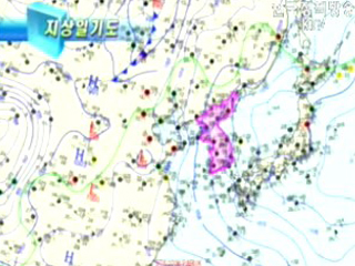 일기예보 해설 (16회)