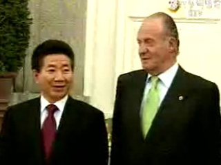 노무현 대통령, 한국상품전 시찰