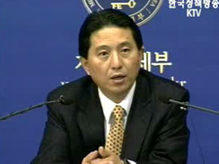 내년 경제, 당초 예상보다 호전