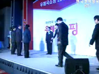 우체국 쇼핑 누계매출 1조원 눈 앞