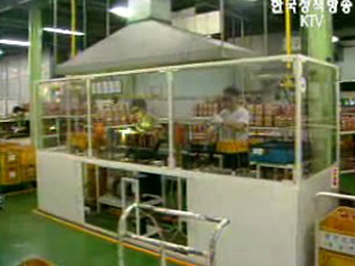 취업인구 연령대 갈수록 높아져