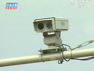 과적CCTV 정상작동