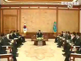 신임 재향군인회 회장단 접견