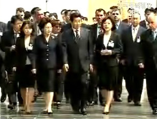 노무현 대통령 아제르 바이잔 국빈방문 시작