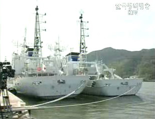 6월 해저지명소위원회 진출 의사 밝힌다