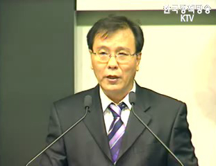 문화관광부 정례브리핑