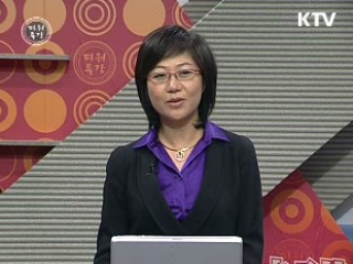 중소기업 위기, 기술 혁신으로 극복한다