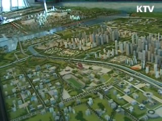 여의도·부산 문현 동북아 금융허브 육성