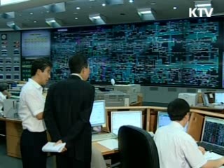 '저탄소 생활인프라' 지능전력망·LED조명