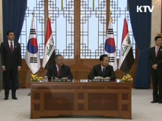 한·이라크, '바스라유전' 공동개발 합의