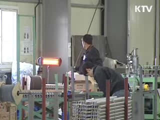 민·관 협력 녹색성장 시동