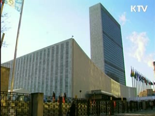 UN 안보리 '北 로켓' 의장성명 채택