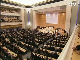 이시각 지구촌