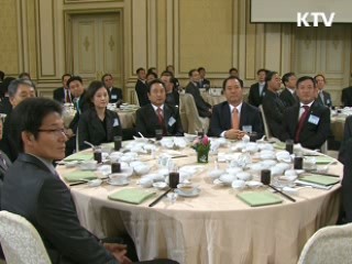 이 대통령 "일자리가 국가경쟁력"