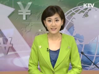 경제 투데이 (56회)