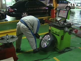 중소 카센터·여행사 세제혜택 대폭 확대