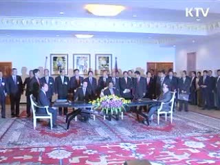 공동 자원개발 등 경제협력 확대