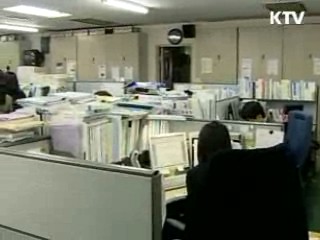 매주 수요일, '녹색생활 실천의 날'