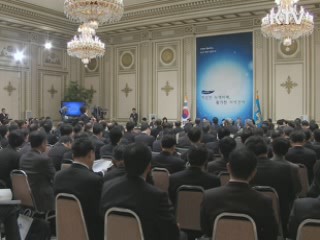 이 대통령 "대운하 건설, 할 수도 없고 하지도 않을 것"
