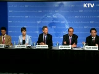 IMF "한국 올해 4.5%, 내년 5% 성장"