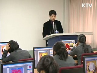 전문계고, '정예 직업교육기관'으로 탈바꿈