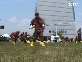 오늘부터 을지연습…G20 對테러 훈련 강화