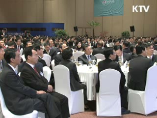 "내수 중소기업, 수출 기업으로 육성"