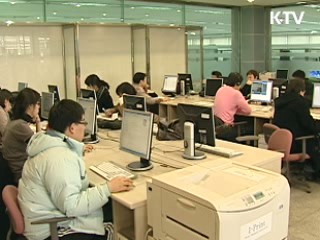 연세대 등 9곳 우수 대학도서관으로 선정