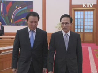 이 대통령, 장관급 6명 교체 '부분 개각'