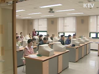 최근 7년간 치매 환자 4.5배 증가