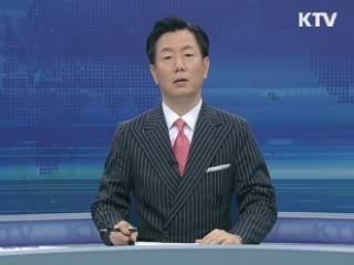 KTV 10 (179회)