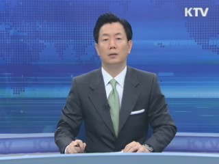 KTV 830 (156회)